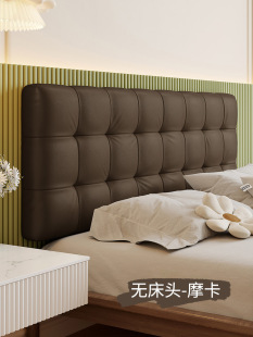 Wear-resistant nappa leather headboard soft bag large back cushion tatami baby anti-collision non-bedside pillow self-adhesive