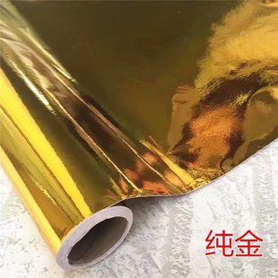 Laser paste self-adhesive wallpaper gold and silver self-adhesive film Buddha hall decoration kindergarten students hand-made stage props room