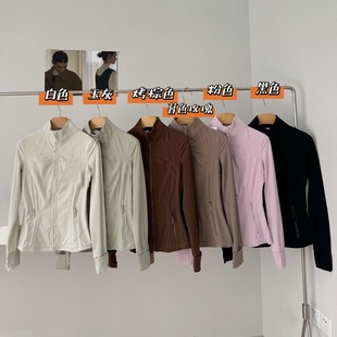 021001 Spring New Women's Classic All-match Invited Slim Yoga Wear Sports Collar Jacket Coat