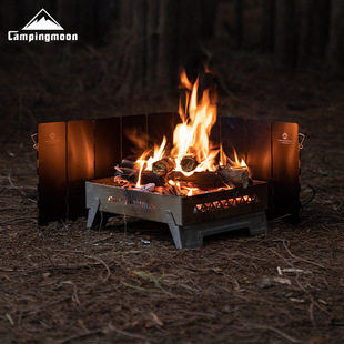 Colman BKYD-10 Aluminum Alloy Windshield Hob Stove Windbreak Folding Portable Mini Picnic Equipment