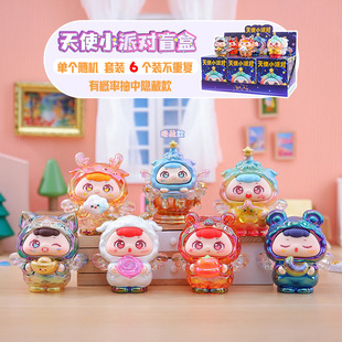 Маленькая лесная волна играет слепую коробку креативная новая фигурка животных настольный стол автомобильного лечения