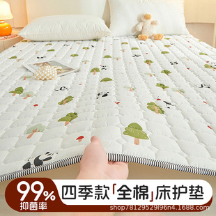 Cotton 13070 Non-slip Bedding Tatami Bed Mat Dormitory
