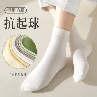 Socks women's spring and summer thin tube socks cotton sweat-absorbent breathable women's socks summer women's deodorant sports socks wholesale