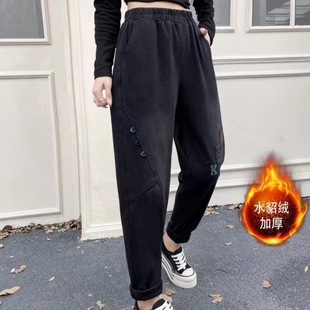 Real Shot Winter New plus size fleece-lined Thickened Stretch Jeans Loose Padded Denim Letter Harem Pants for Women