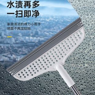 Black Technology Magic Broom for Home Use, Non-Stick Hair Broom, Dual-Purpose Floor Scraper, Dustpan, Water Sweeping and Scraping Tool