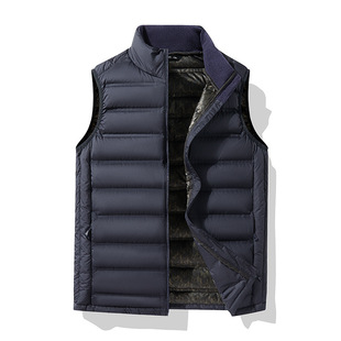 Couple's Warm Down Vest Windproof Graphene 90 Duck Down Warm Anti-running Fashion Vest