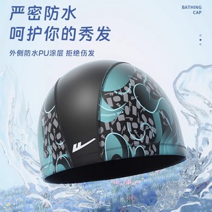 Huili Swimming Cap Men's 2024 New PU Comfortable Head-free Big Head Professional Large Ear Protection Adult Waterproof Cap