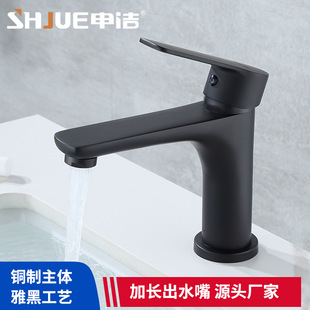Basin Faucet Bathroom Toilet Basin Faucet All Copper Splash-proof Universal Drawable Hot and Cold Faucet