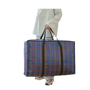 Factory wholesale thickened Oxford cloth luggage bag waterproof large capacity moving woven bag cotton-padded quilt storage bag