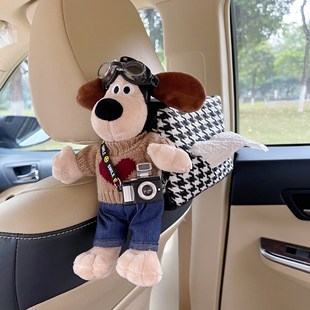 Car Doll Creative Tissue Box Car Paper Box Car Decorations Ornaments Armrest Box Cute Advanced Inner HB