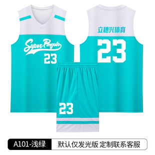 Summer New Basketball Clothes suit Black Adult Men's Vest Outdoor Women's Children's Wholesale Quick-drying Game Training Clothes