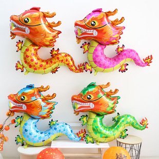New Year Decoration Balloon Dragon Year Cartoon Model Lion Dance Balloon Mall Company Annual Meeting New Year Scene Layout Props