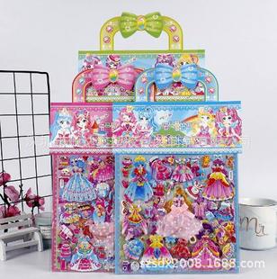 Disney Kidsren's Stickers Princess Sofia Foam Stickers Heat Transfer Printing Pattern