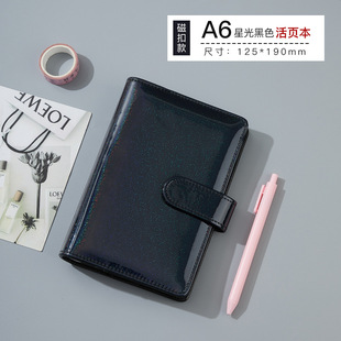 a5 Macaron Loose-leaf Notebook Printed logo Simple Portable Notepad Korea Creative Stationery a6 Travel Book