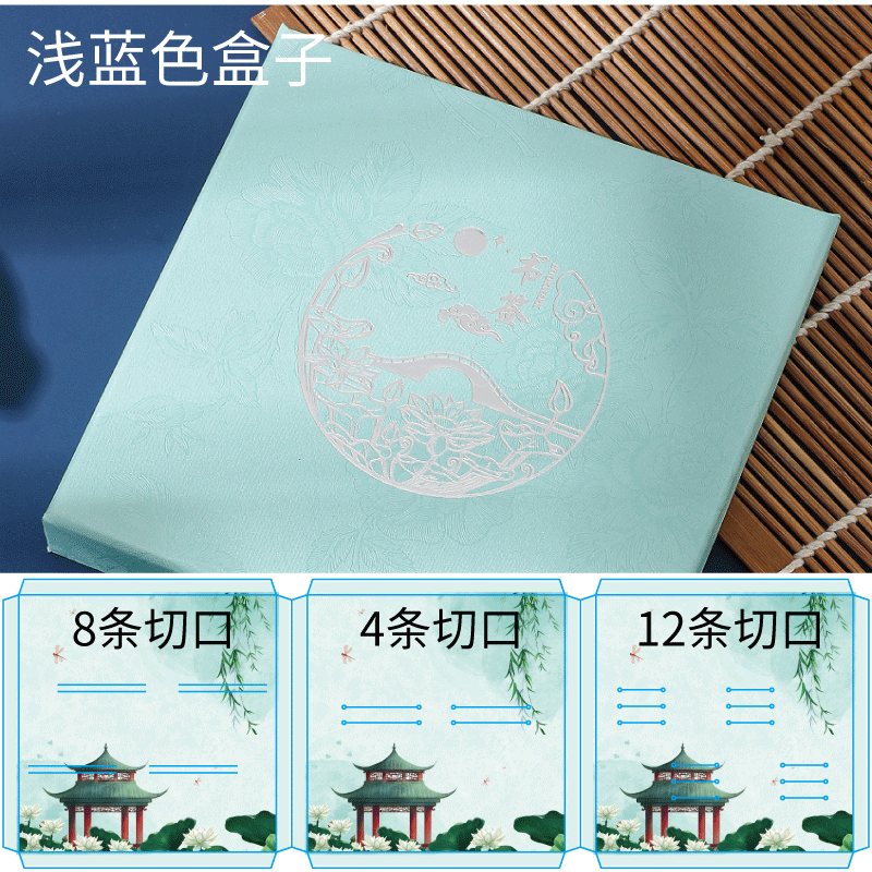 Bookmark packaging box custom antique bookmark box square green flat box bookmark gift box empty box four pack