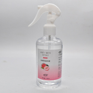 Fragrance Mite Removal Spray Disinfection and Sterilization Bed Wash-Free Household Mite Removal Artifact Deodorization Spray Clothing Fragrance