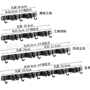 Cross-border stainless steel punch-free tool rack multi-use mop hook toilet broom storage clip factory direct supply