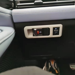 Applicable to 21 Xiaopeng P5 headlight adjustment switch decoration left central control headlight control adjustment frame carbon fiber wood grain piece Y