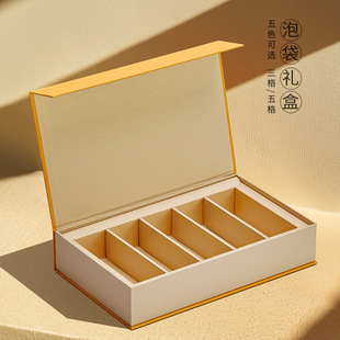 Box 20 bubble half catty bubble bag box gift box flip book cardboard factory direct supply in stock empty tea packaging