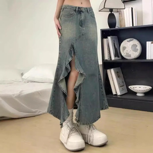 Ruffled Half-length Denim Split Skirt Women's Summer High Waist A- line Hip Fishtail Slimming Skirt Mid-length Skirt