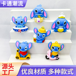 Симпатичный Style Keychain Blind Box Игрушка Аксессуары