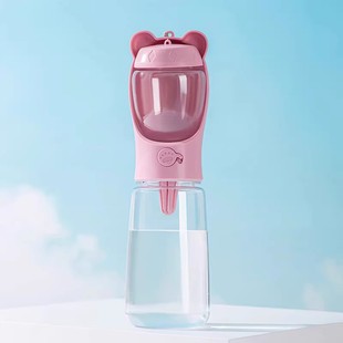Чашка для воды для собак портативная бутылка для питьевой воды Бутылка для питьевой воды Встроенная переносная чашка для выгула собак и продуктов питания
