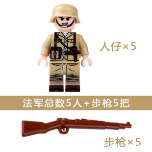 Совместимость со строительными блоками Lego Второй мировой войны Военный лоб солдат США оружие мальчиков головоломки сборка игрушек оптом