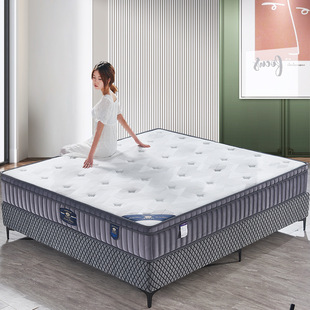 Factory Direct sales natural latex jute mattress reinforcement spine protection independent bag spring moderate soft and hard household mattress