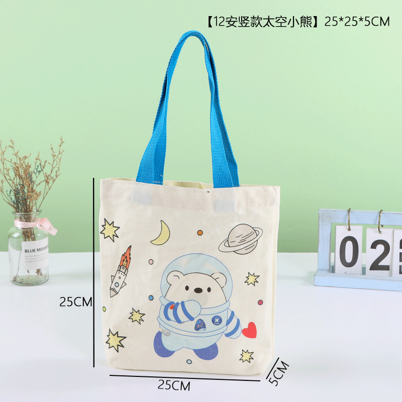 Fast Shipping Spot Canvas Bag Wholesale High Fashion Blank DIY Hand-Painted Graffiti Cotton Bag Custom Logo