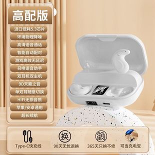 Трансграничная TWS Частная модель X57 Мини-сон Bluetooth-гарнитура негабаритный выносливость спортивные наушники с цифровыми дисплеями