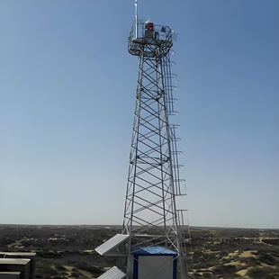 Customized Surveillance Tower Steel Structure Surveillance Tower Remote Observation Tower Forest Fire Prevention Surveillance Tower Fake Platform Surveillance Tower