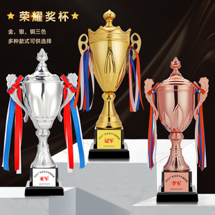 Children's Trophy Factory Wholesale Dance Singing Drummer Guzheng Competition Kindergarten Games Running Basketball Football