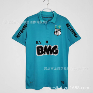 Football uniform Serie A retro version AC Milan jersey football jersey home Ronaldo Kaka