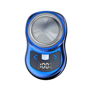 Sanqiao portable with digital display Shaver travel compact Mini Razor washing electric household smart shaving