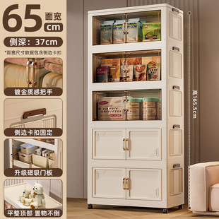 Foldable Storage Cabinet Multi-functional Multi-layer Thickened Household Living Room Dormitory Clothes Snack Books Toy Storage Cabinet