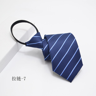 Factory price black zipper tie men's formal business wedding 8cm professional tie easy to pull knot free lazy people