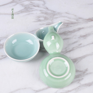 Cloud celadon Xiangyun gourd vinegar dish sauce dipping sauce small size personal flavor dish Chinese creative sauce dish wholesale