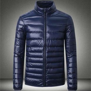New Light Down Cotton-padded Jacket Men's Short Vertical Collar Jacket Young Men's Thin Down Cotton-padded Jacket Men's Ultra-light Style