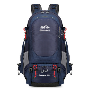 Mountaineering Bag 50L Hiking Backpack Men's Outdoor Sports Large Capacity with Steel Bracket Rain Cover Travel Bag