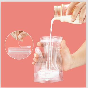 Factory in stock cross-border 250ml English milk storage bag 130 pieces boxed universal 30 pieces milk storage bag