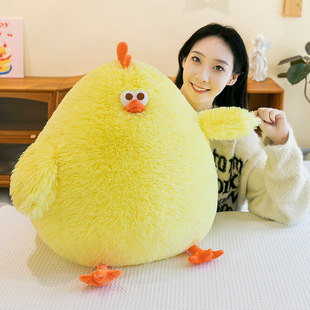 Fried Mao Dundun Chicken Plush Toy Funny Cute Little Yellow Chicken Soothing New Little Red Riding Book Pillow Holiday Gift