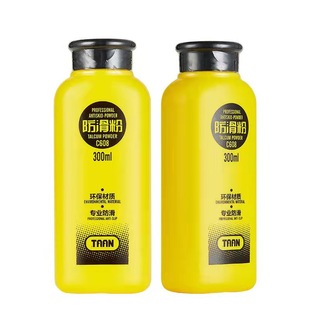 TAANTai Ang non-slip powder sports anti-slip powder badminton magnesium powder fitness basketball sole pull-up 300m none