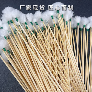 Old Bamboo Ear Picking Goose Hair Stick Brown Bamboo Handle Goose Hair Picking Ear White Hair Picking Ear Middle Head Ear Picking Tool