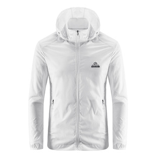 Hooded Skin Clothes Men's Summer Outdoor Sports Lightweight Windbreaker Jacket Large Size Quick-drying Sunscreen Clothes Customized