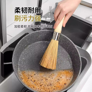 Brush Wooden Bamboo Brush Pot Brush Pot Bamboo Pot Brush Kitchen Brush Pot Brush Artifact Bowl Brush Household Cleaning Brush Bamboo Cookbroom