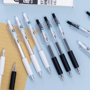 Classic ST Quick-dry Brush Pen Simple Student Exam Special Large Capacity Smooth 0.5 Black Press Gel Pen