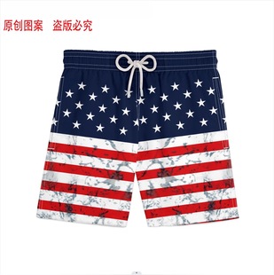 2023 Summer cross-border explosions funny water-soluble trick instant shorts men's dissolved underwear beach pants a wholesale
