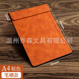A4 pad peds pad peds кортикальная шина для записи бизнес-магнитный всасывающий слот для ручки
