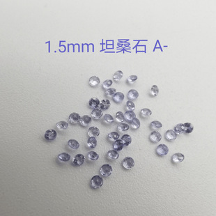Natural Tanzania Tanzanite Round Rings Facet Gem Bare Stone Jewelry with Stone Inlay Material