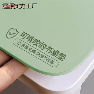 Desk Pad, Desk Pad, Student and Kids Study Special Writing Desk, Eye Protection, Desktop Pad, Computer Office Tablecloth